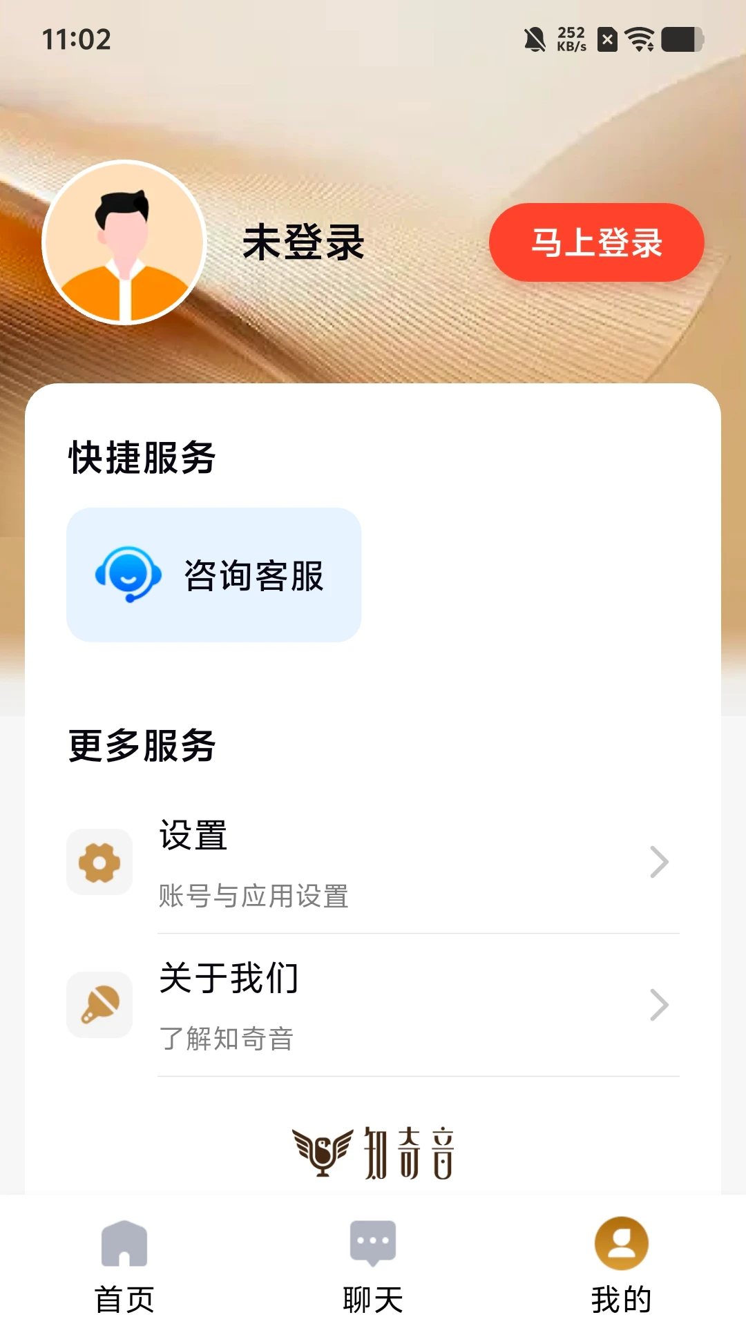 ֪����1.0.6 ����ѧϰ����