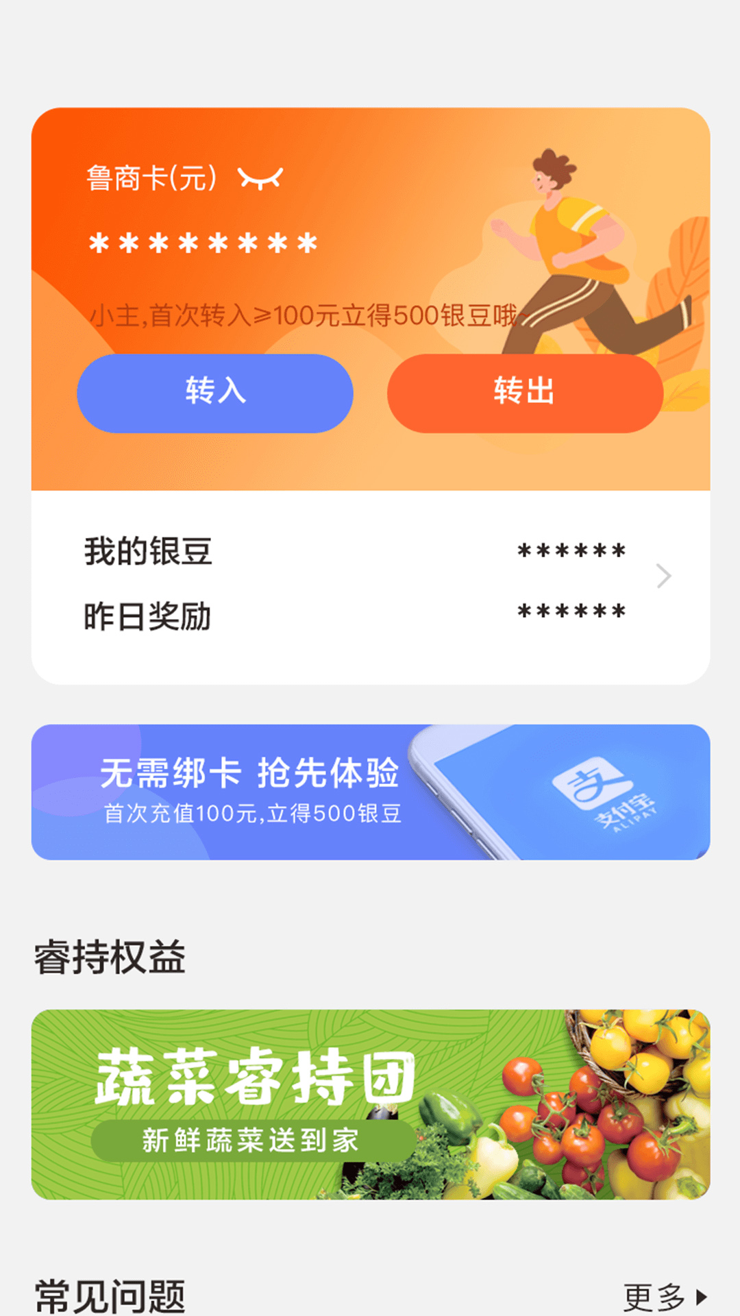 ³������ ��׿�� �Ź����������ͼ