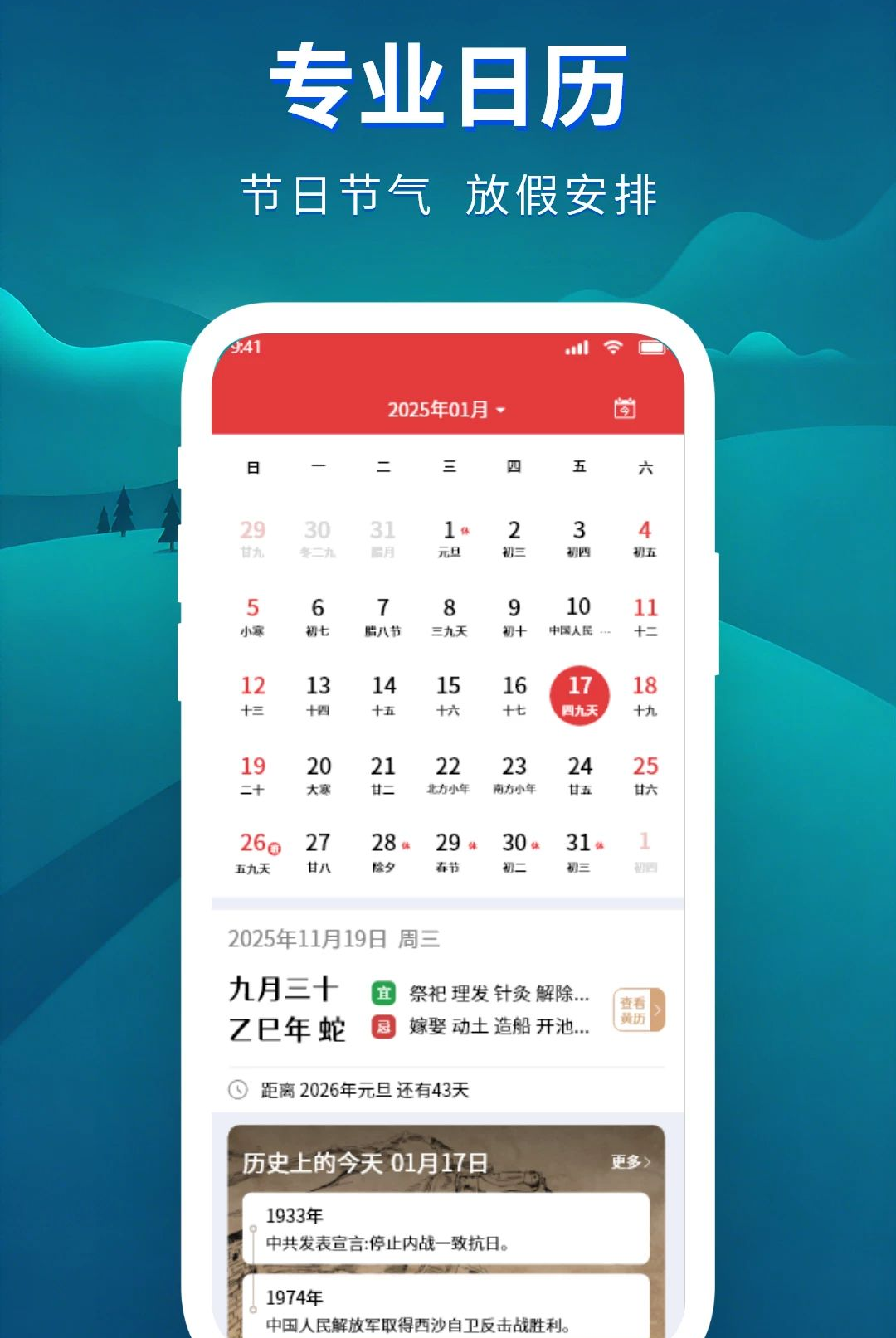 ׼����������1.2.3 ��׼����Ԥ��
