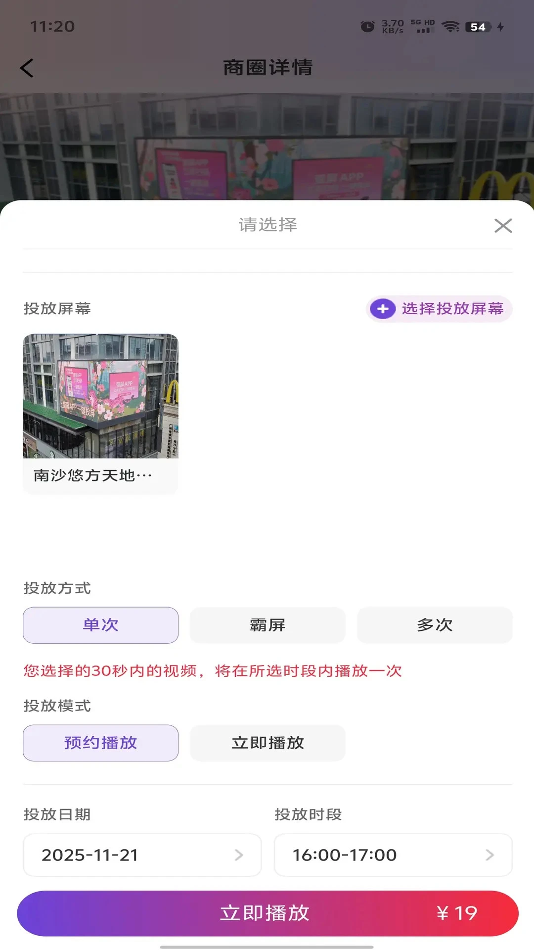 ө��1.1.45 Ӱ������