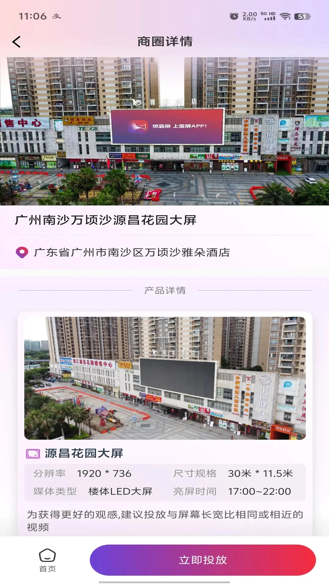 ө��1.1.45 Ӱ������