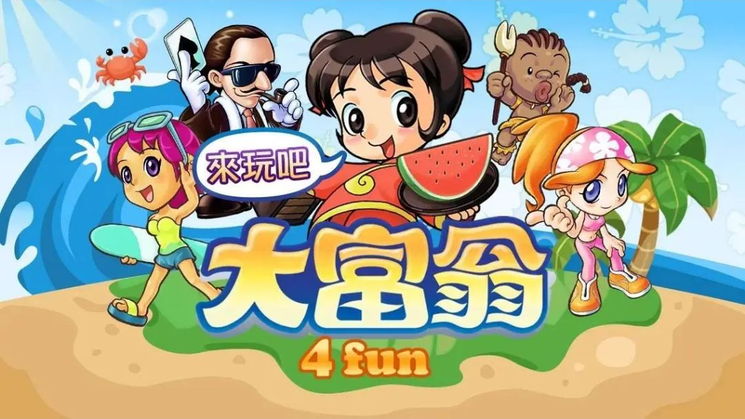 ����4Fun9.2 ��������