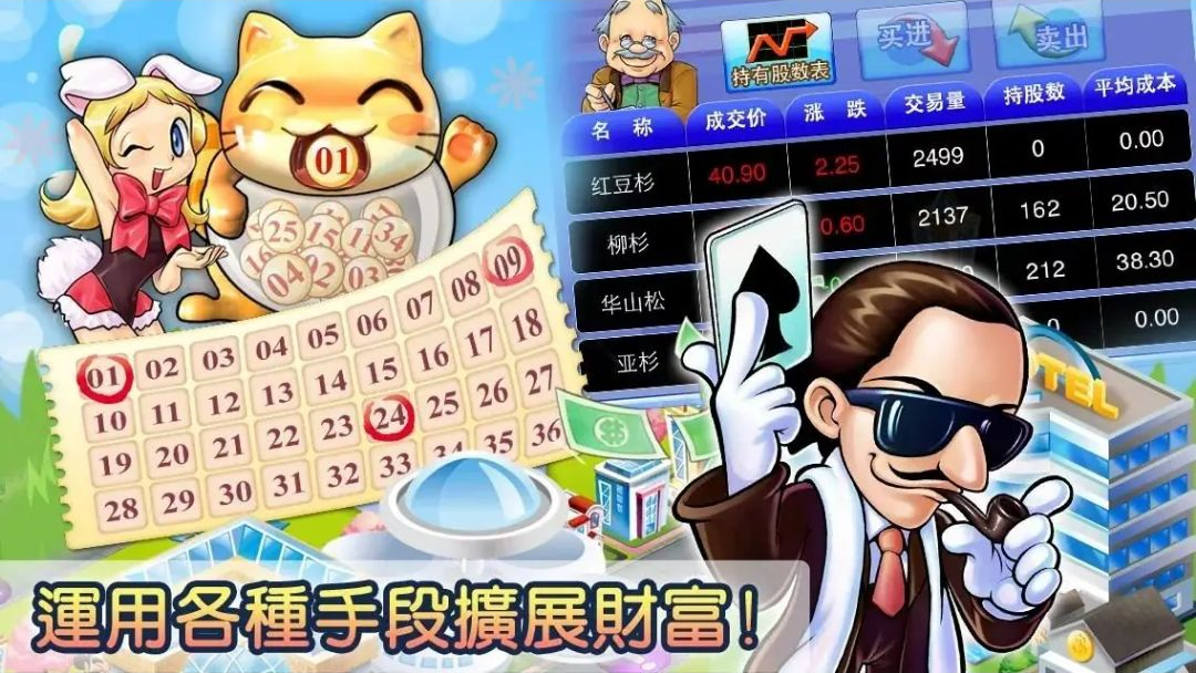 ����4Fun9.2 ��������