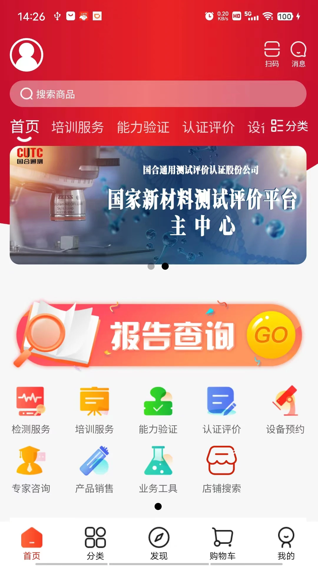 ¹����1.3.9 �ƶ�����