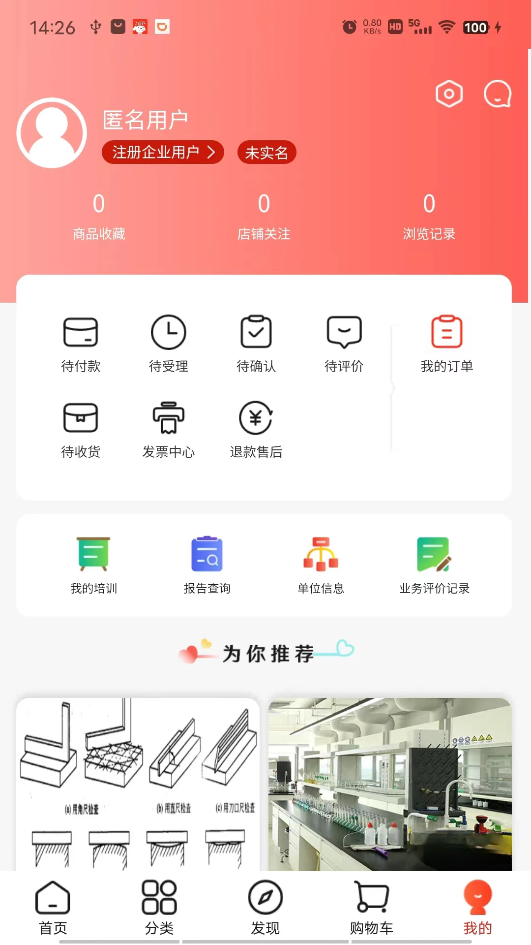 ¹����1.3.9 �ƶ�����