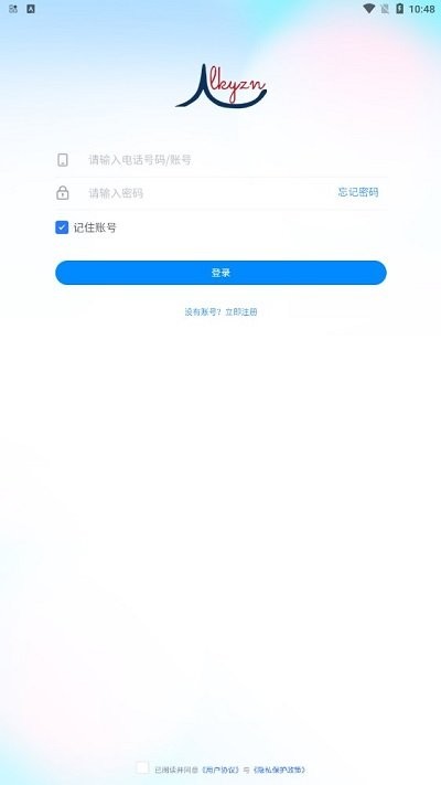 ������3.14.7 �ƴ�ӡ����