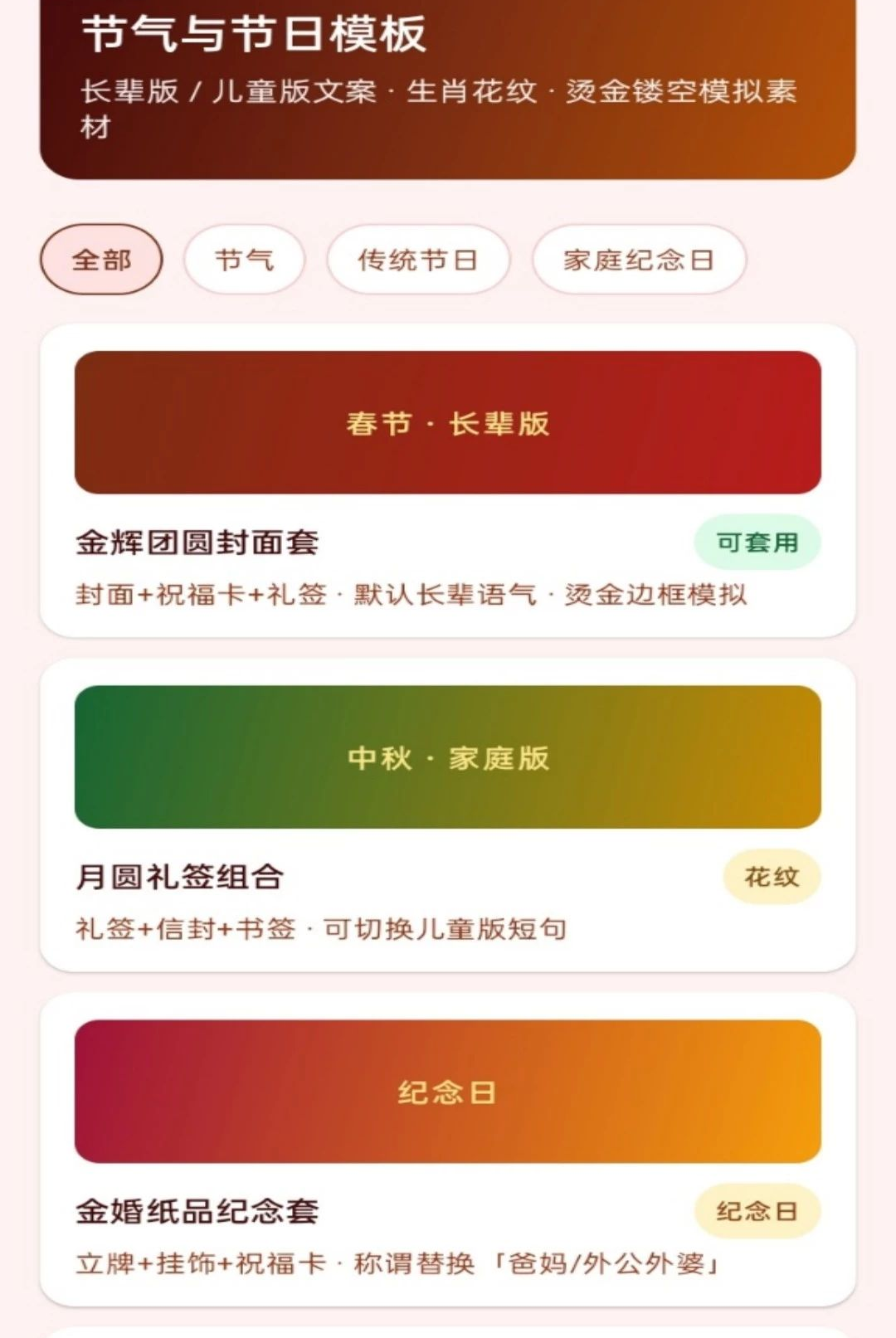 һ�����1.0.0 Ȥζ���С��Ϸ