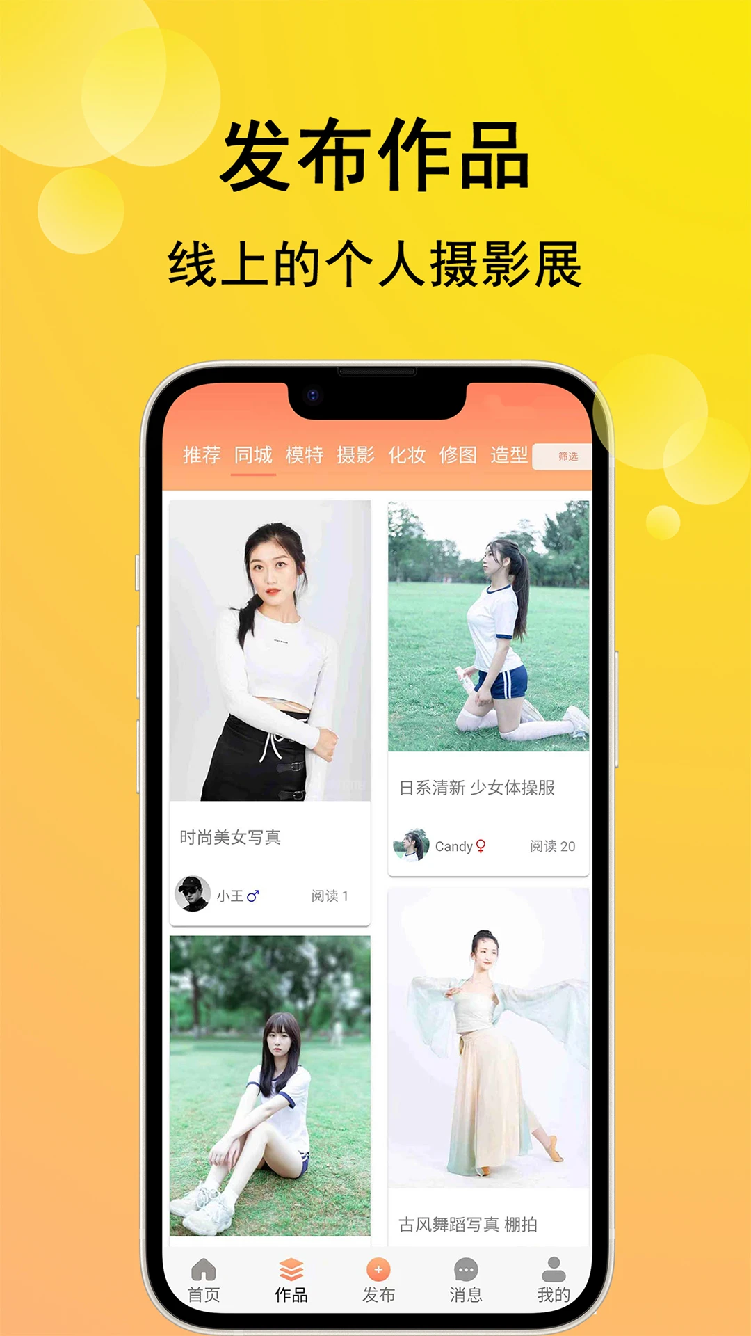 ����Լ��6.1.30 �����罻