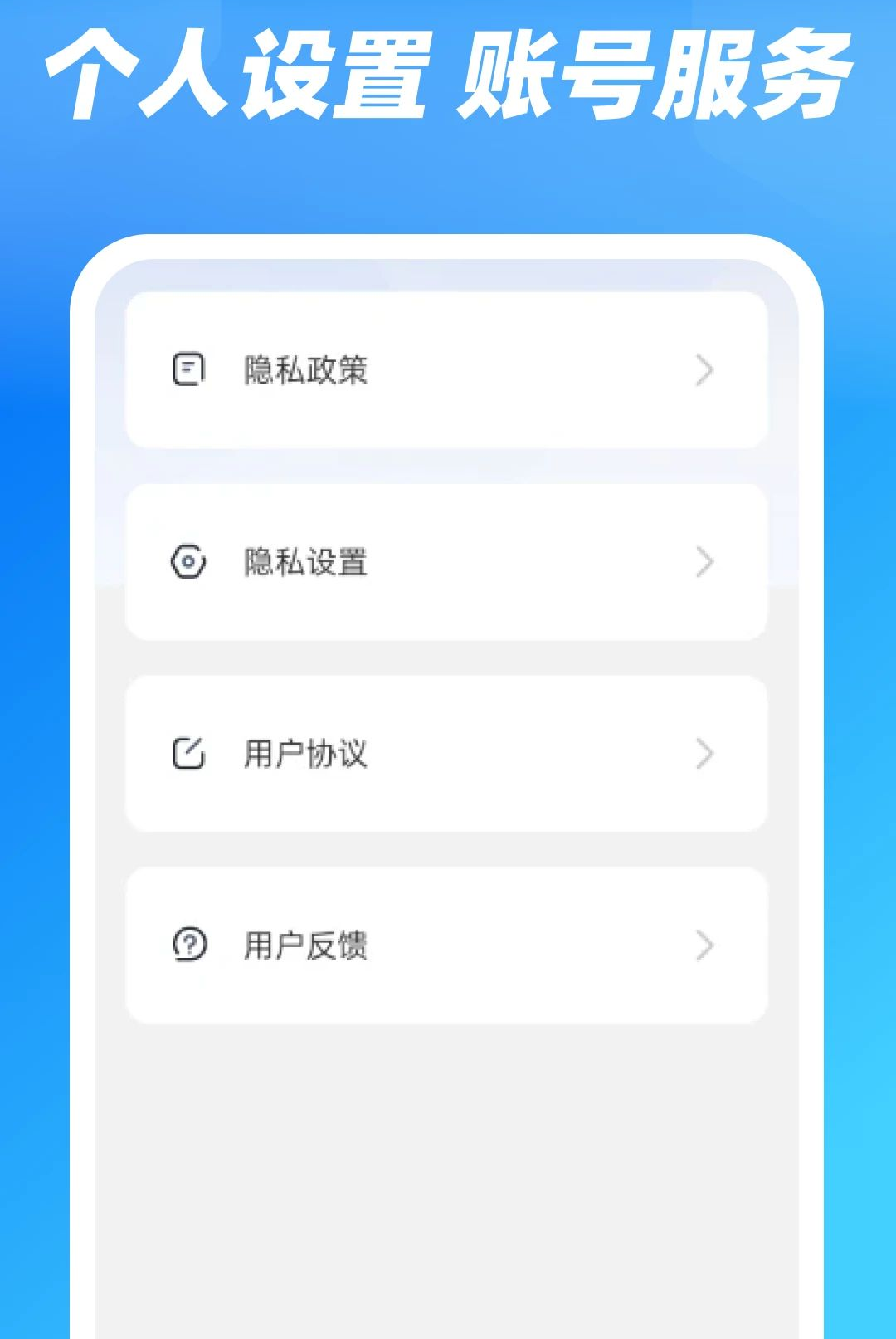 �����ֻ�֤����1.0.0 ����֤������