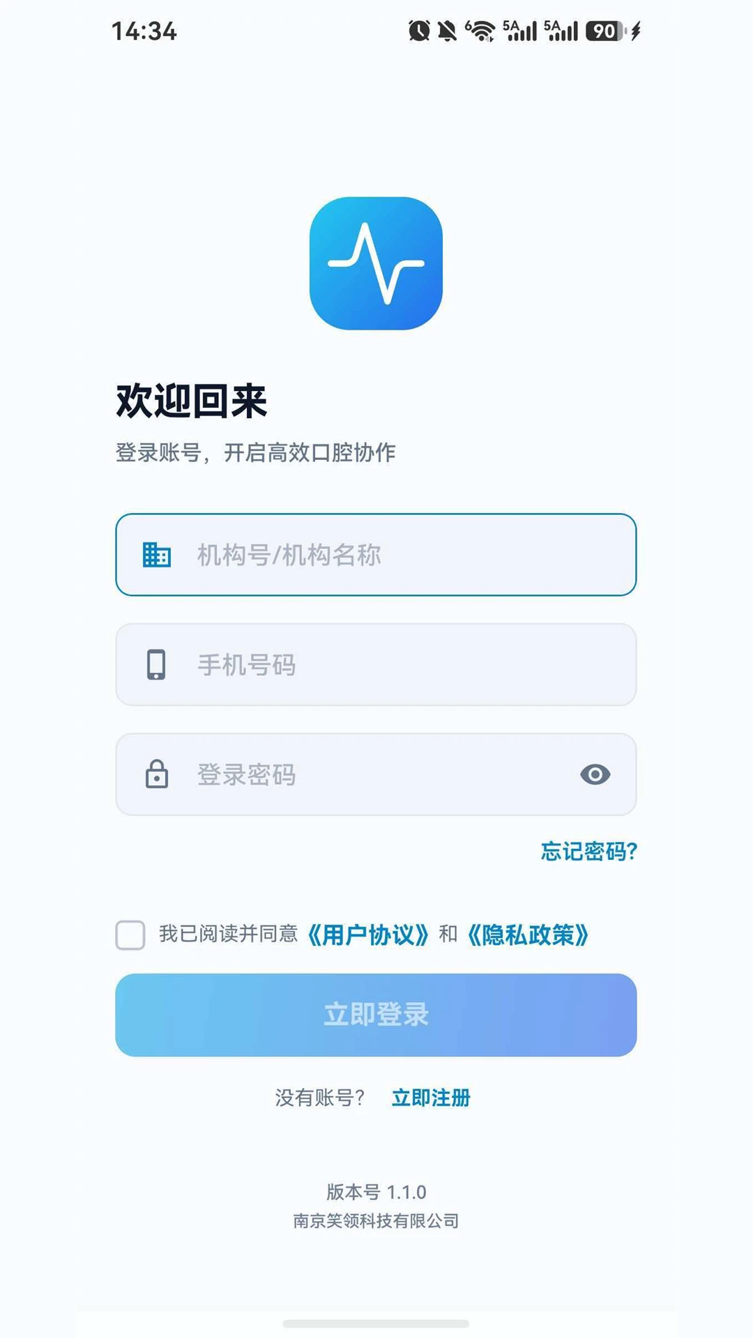 Ц��1.1.2 �����������