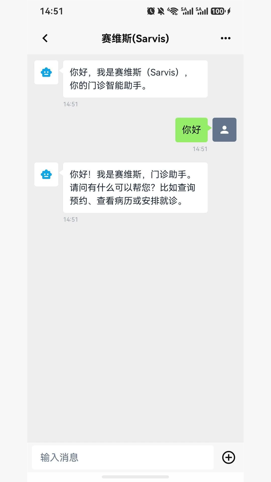 Ц��1.1.2 �����������