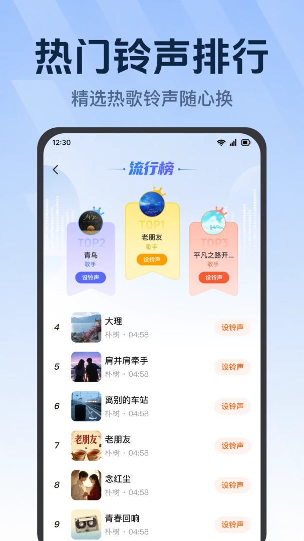 ������ѡ���1.0.1.1002 ��������