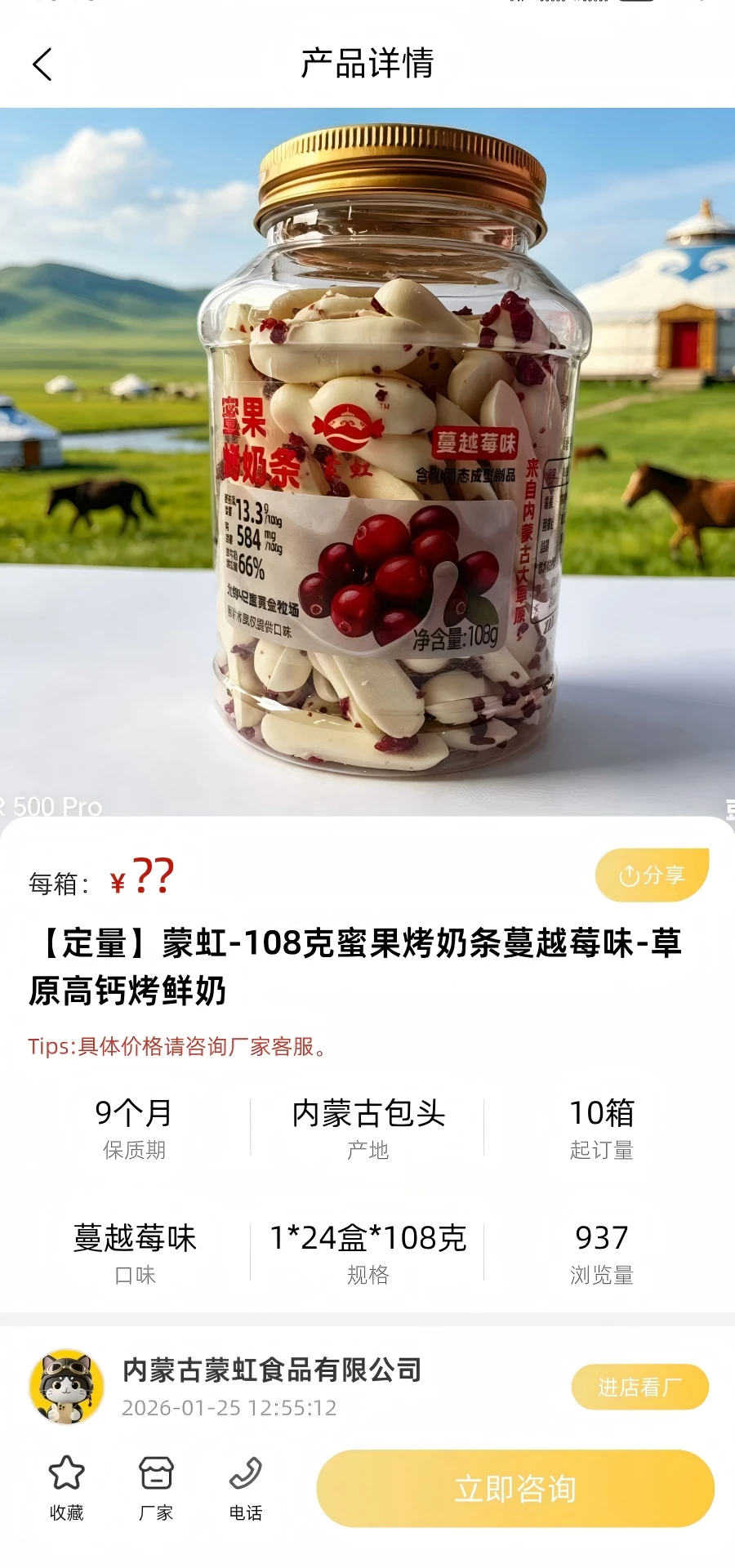 �������ѡ1.1.9 ���ܿ�ѡ����