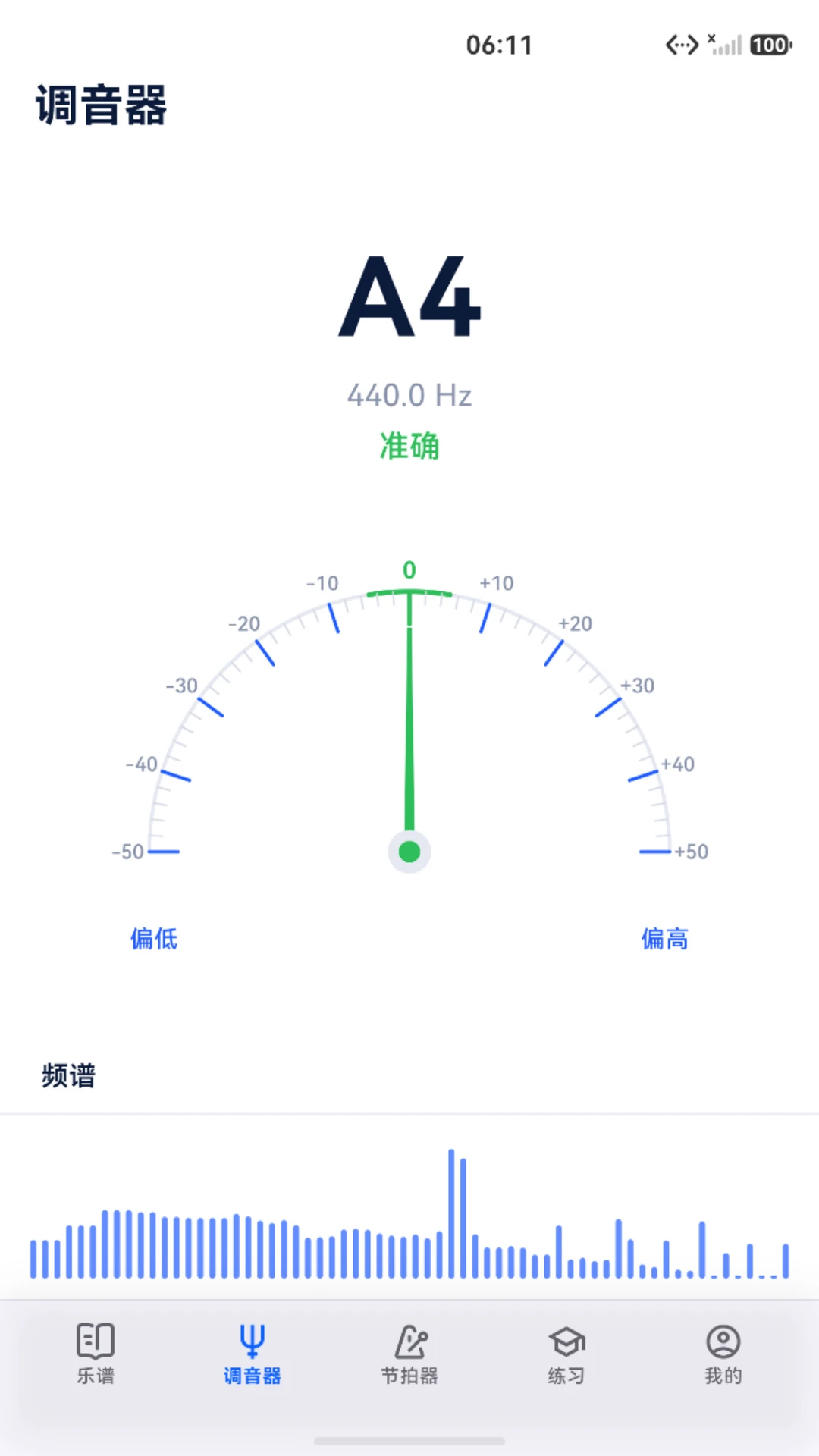 ������������71 ������׼����һ