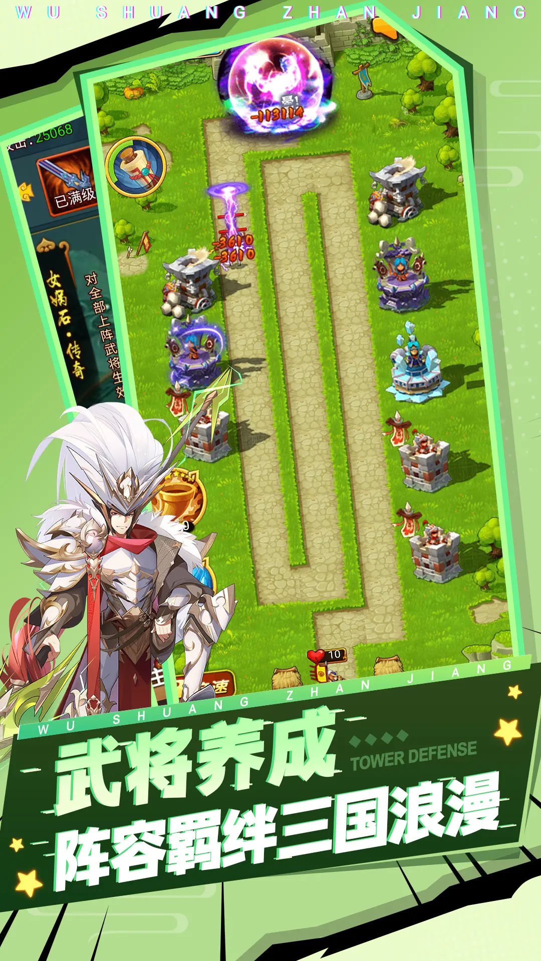 ��˫ս��1.2.7 ��������