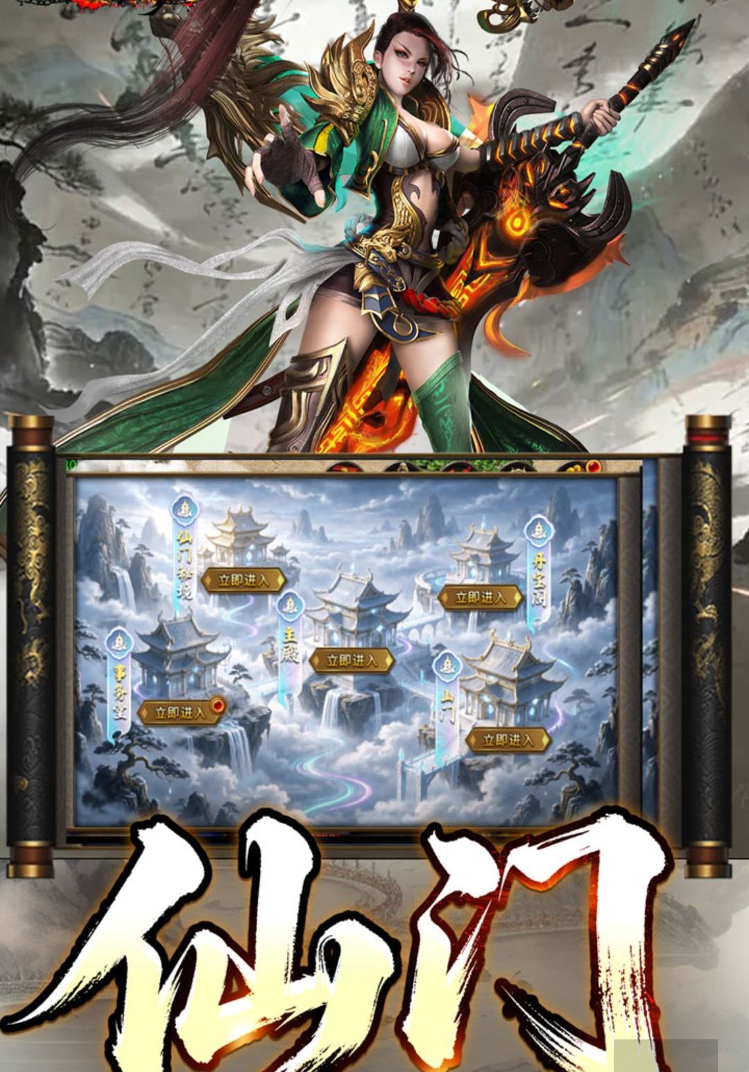 ���߰�ҵ1.0.2 ����������