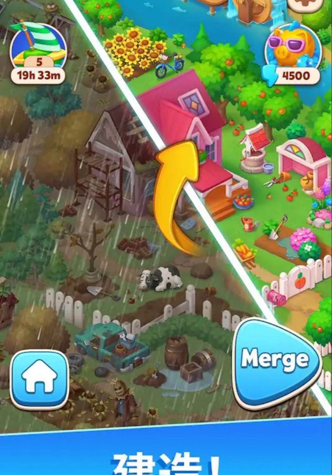 �ɿ�˹�壺�ϲ�Peak Merge12608.2.1 ���кϳ�