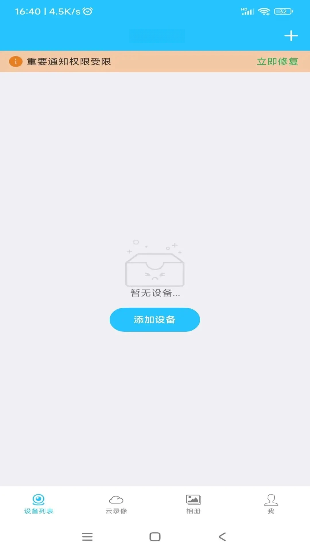 HIDVCAMv2.5.29 ����ͷ���