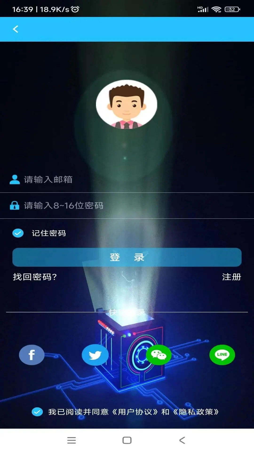 HIDVCAMv2.5.29 ����ͷ���