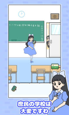 ��С��ر�2��Ϸ�������°�v1.0.1 ���İ�