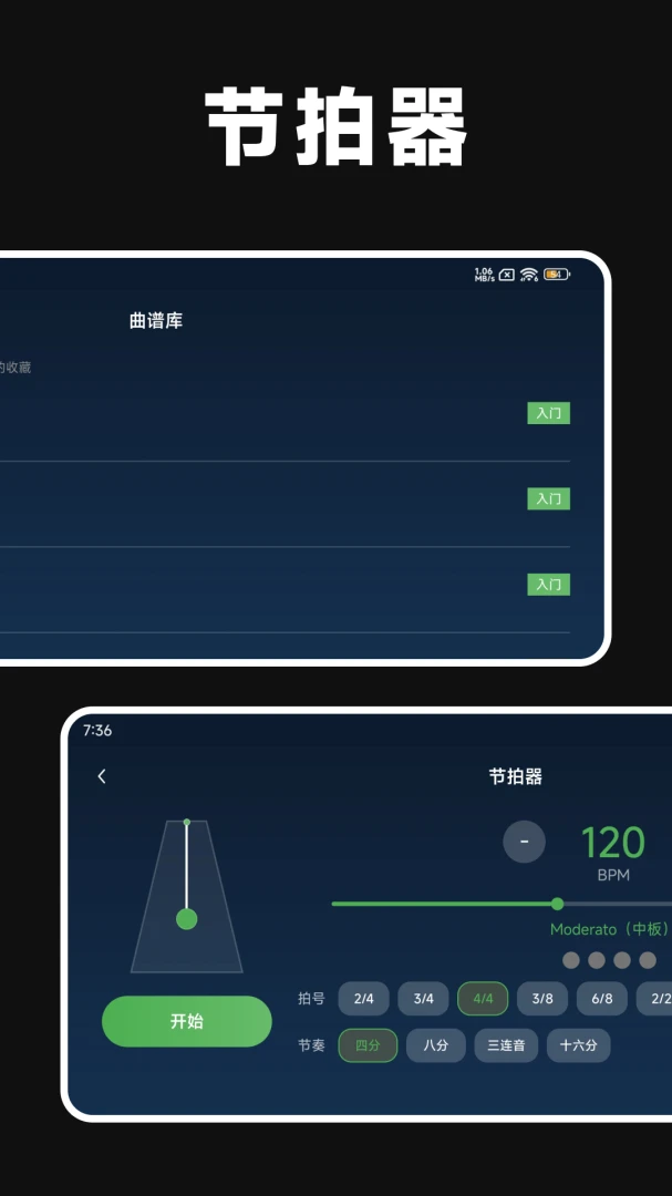 ���Ӹ��ٴ�ʦ1.3.0 ���ϸ���ģ��