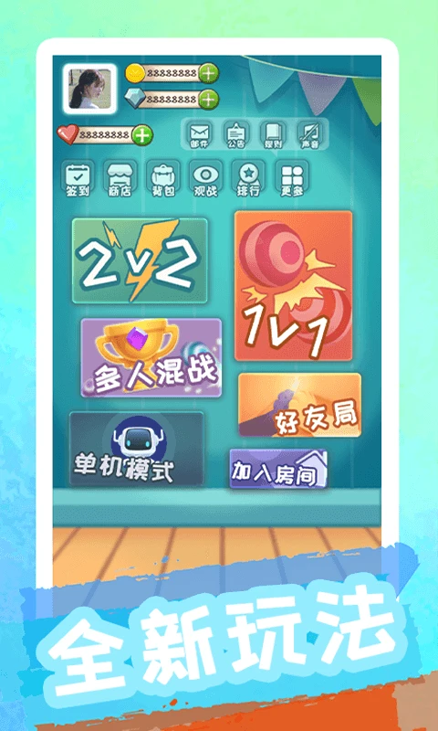 �۰�����8.6.2 ������������