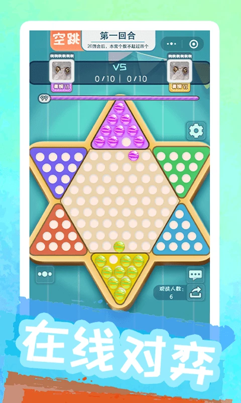 �۰�����8.6.2 ������������