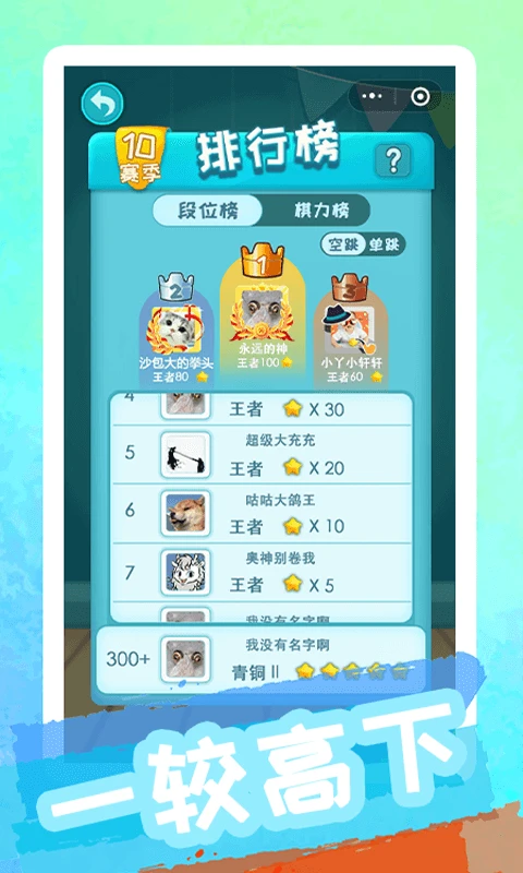 �۰�����8.6.2 ������������