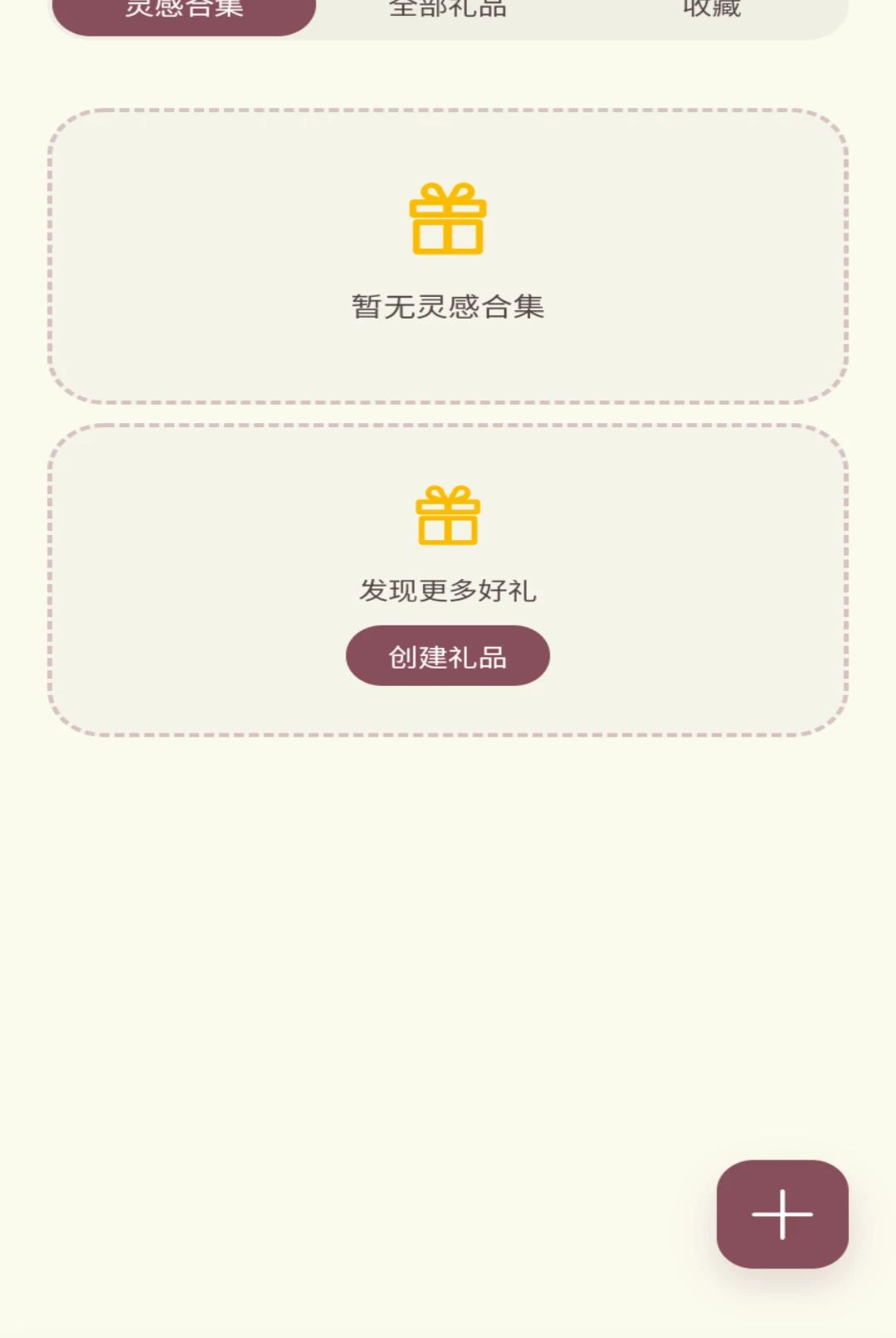 �����͸�1.0.1 ��������