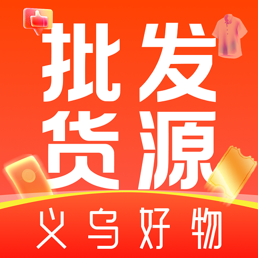 ���ڻ�Դ�����ɹ�1.0.1 ���ϲɹ�����