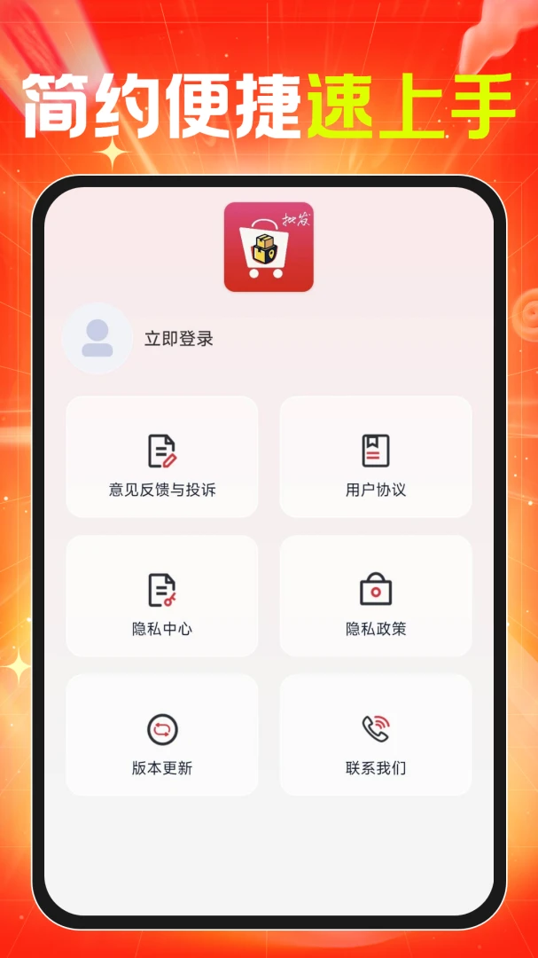 ���ڻ�Դ�����ɹ�1.0.1 ���ϲɹ�����