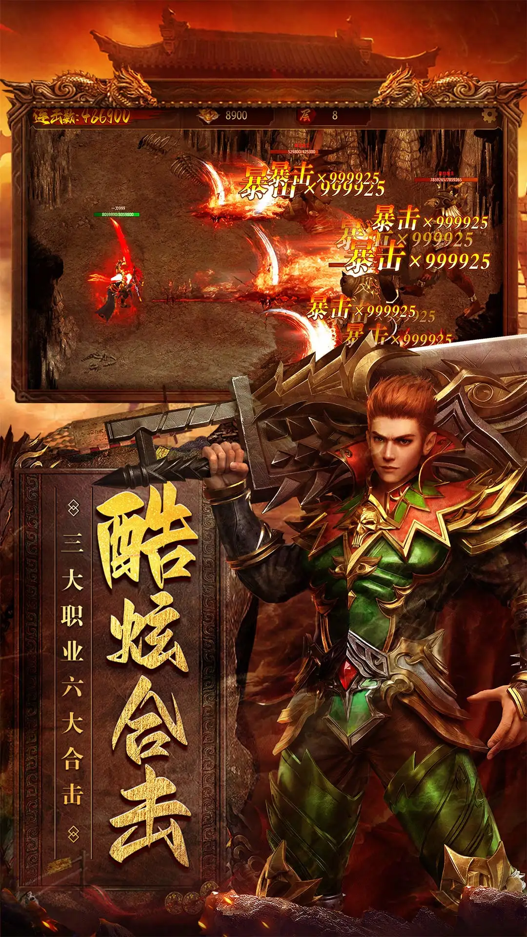 ������������������1.0.6 ��Ѫ��������