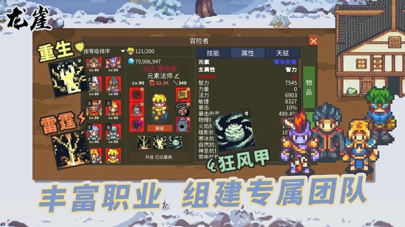 ����Dragon Cliff1.0.6 ���ùһ�����