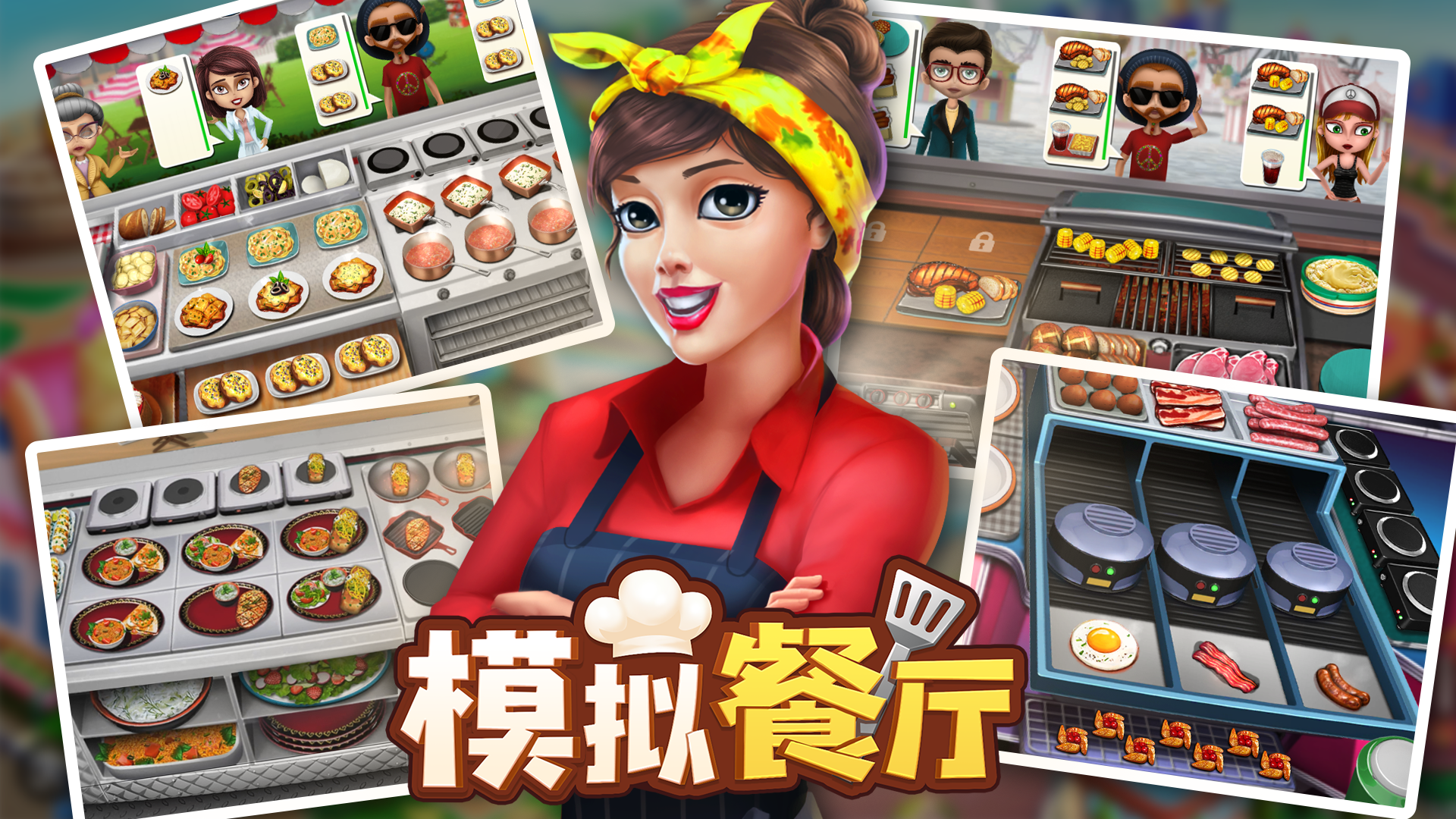 �����в����ٷ������ģ������װ ��׿apk��װ�� �в�����Ϸ���л���