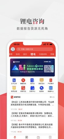 ��������Դ1.2.10 ﮵���Ѷƽ̨