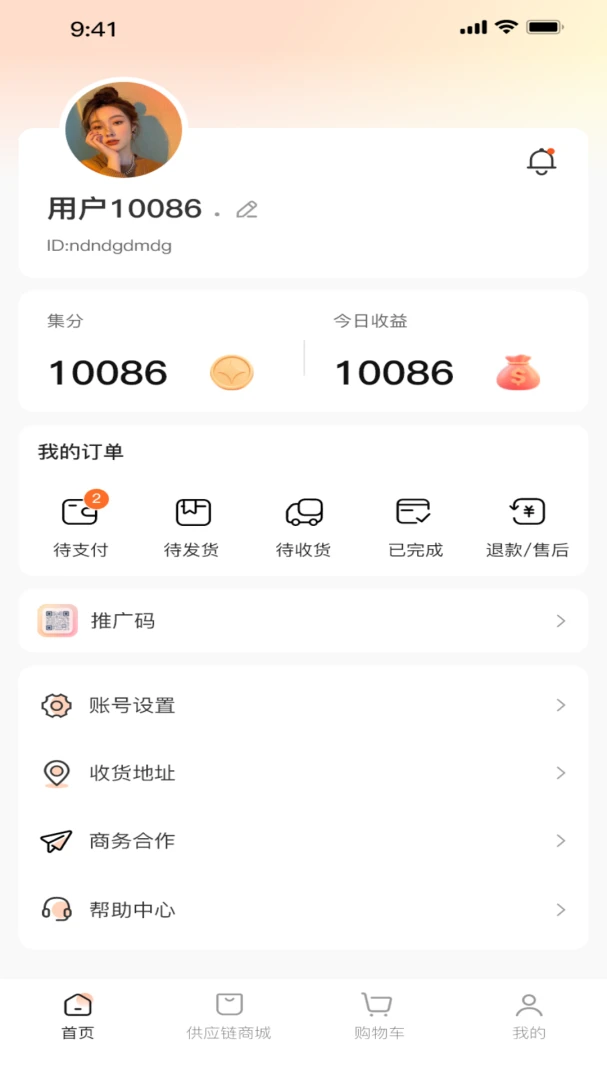 ��������1.4.9 �����������