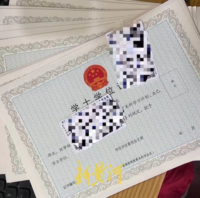 集氏生活 安卓版 功能界面