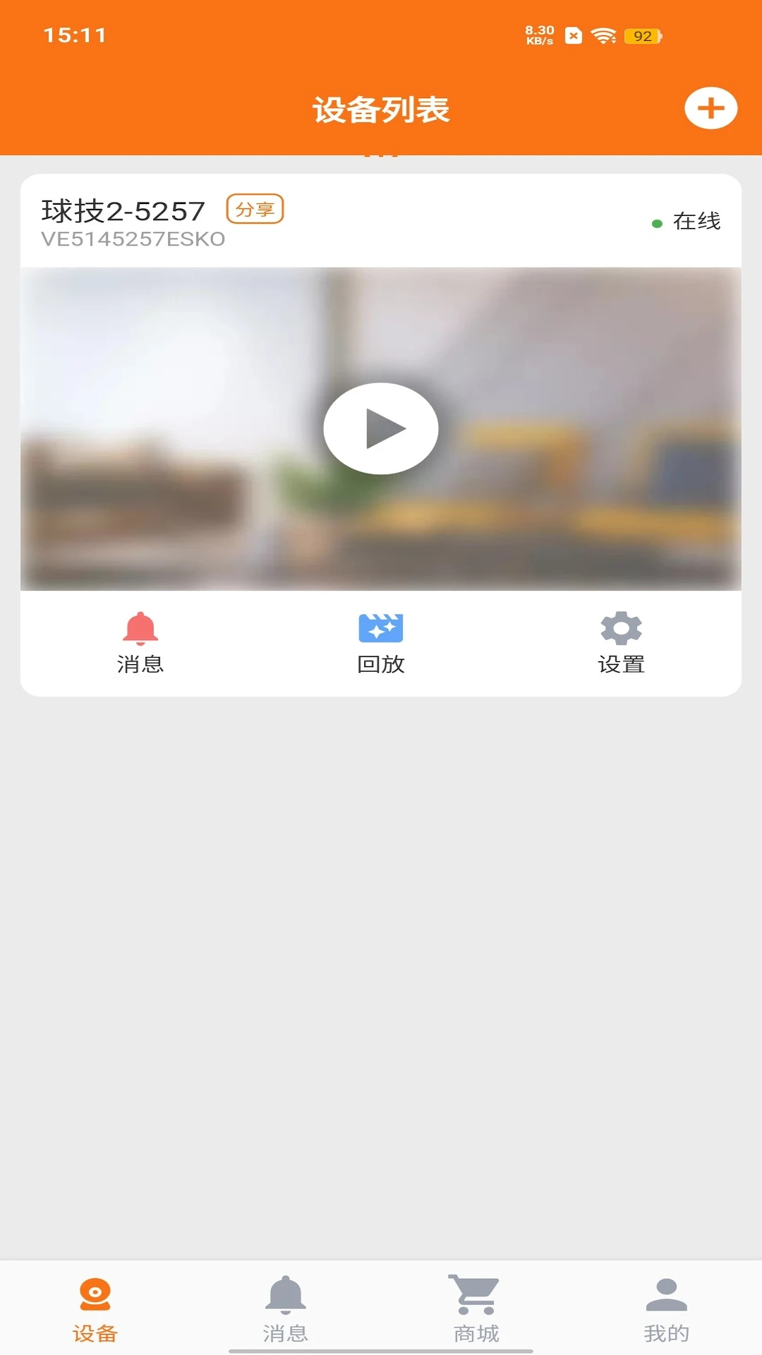 ��С��2.1.0 ���ܿ�������