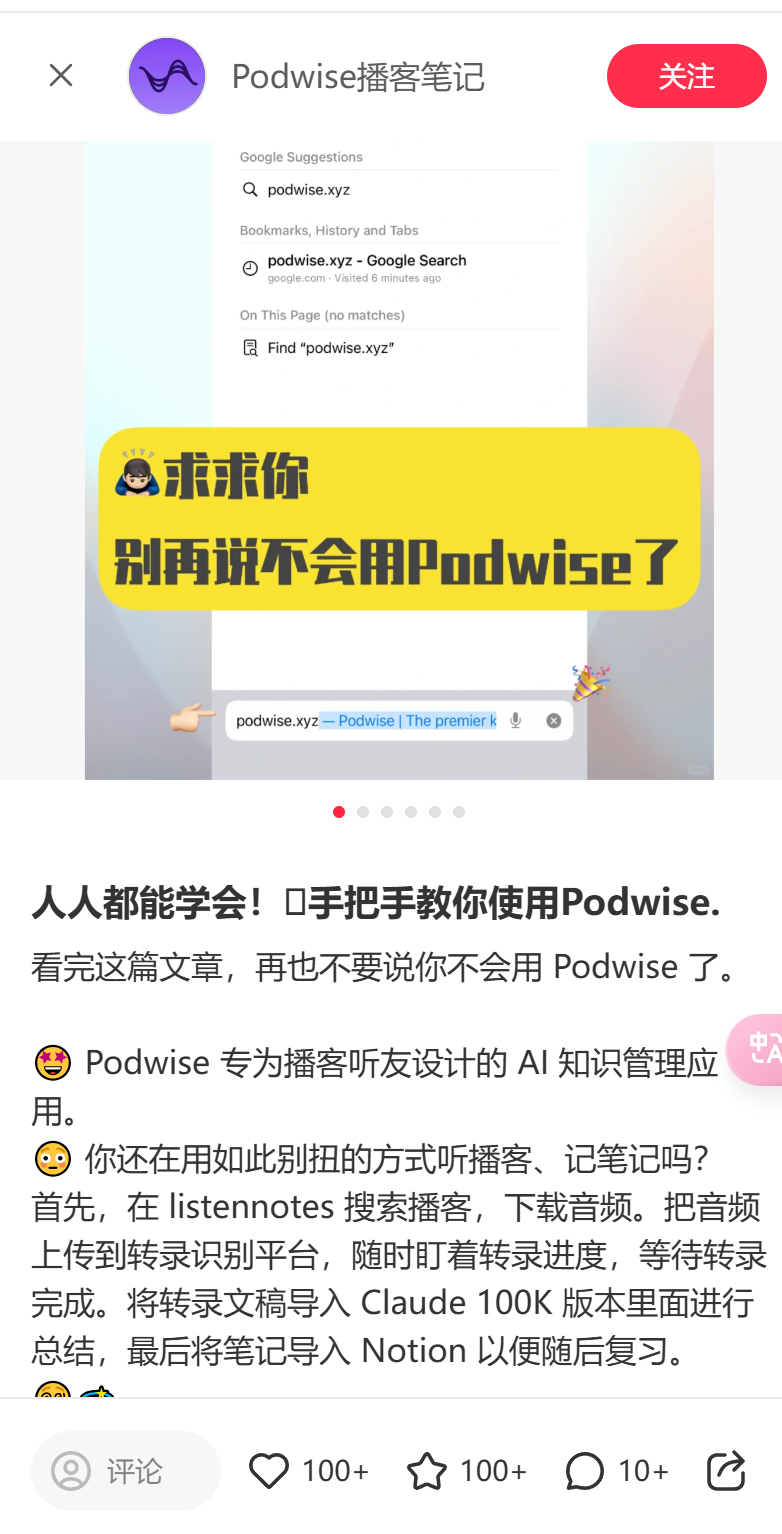Podsfine���;����Ƽ� ��ҵ�ɻ����ĿƬ�ν�ͼ