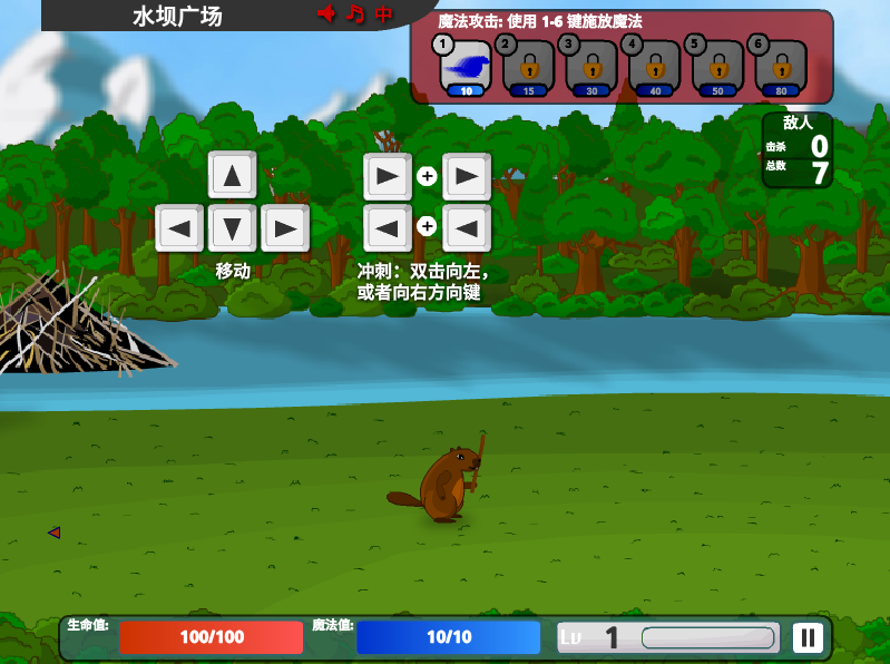 Rumble Beavers ��Ϸ�������淨���� �����ս����