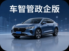 ���ǹ������ٷ����ܽ�����ʹ��ָ��