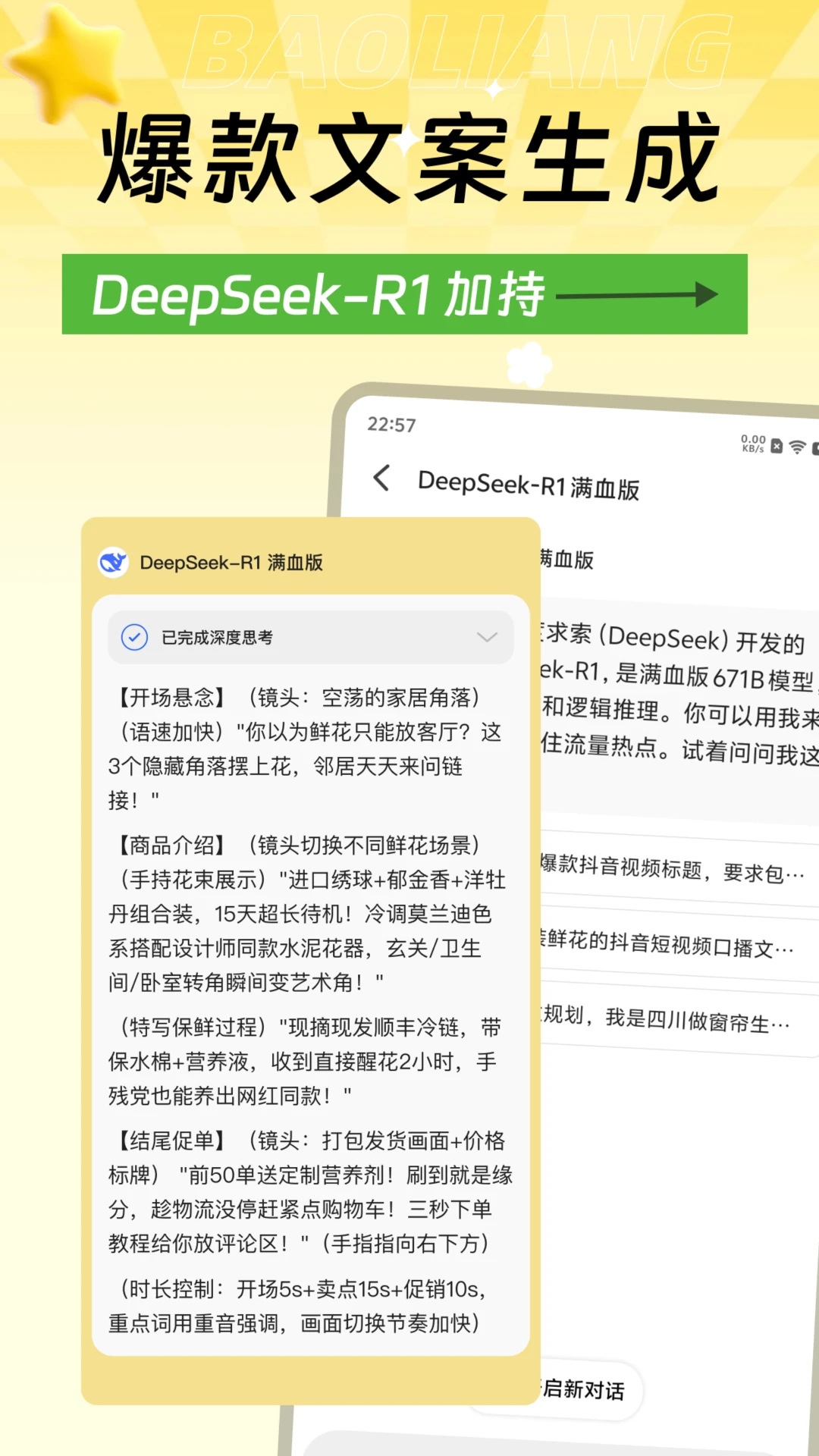 �����ز�3.0.8 ����Ƶ�زĿ�
