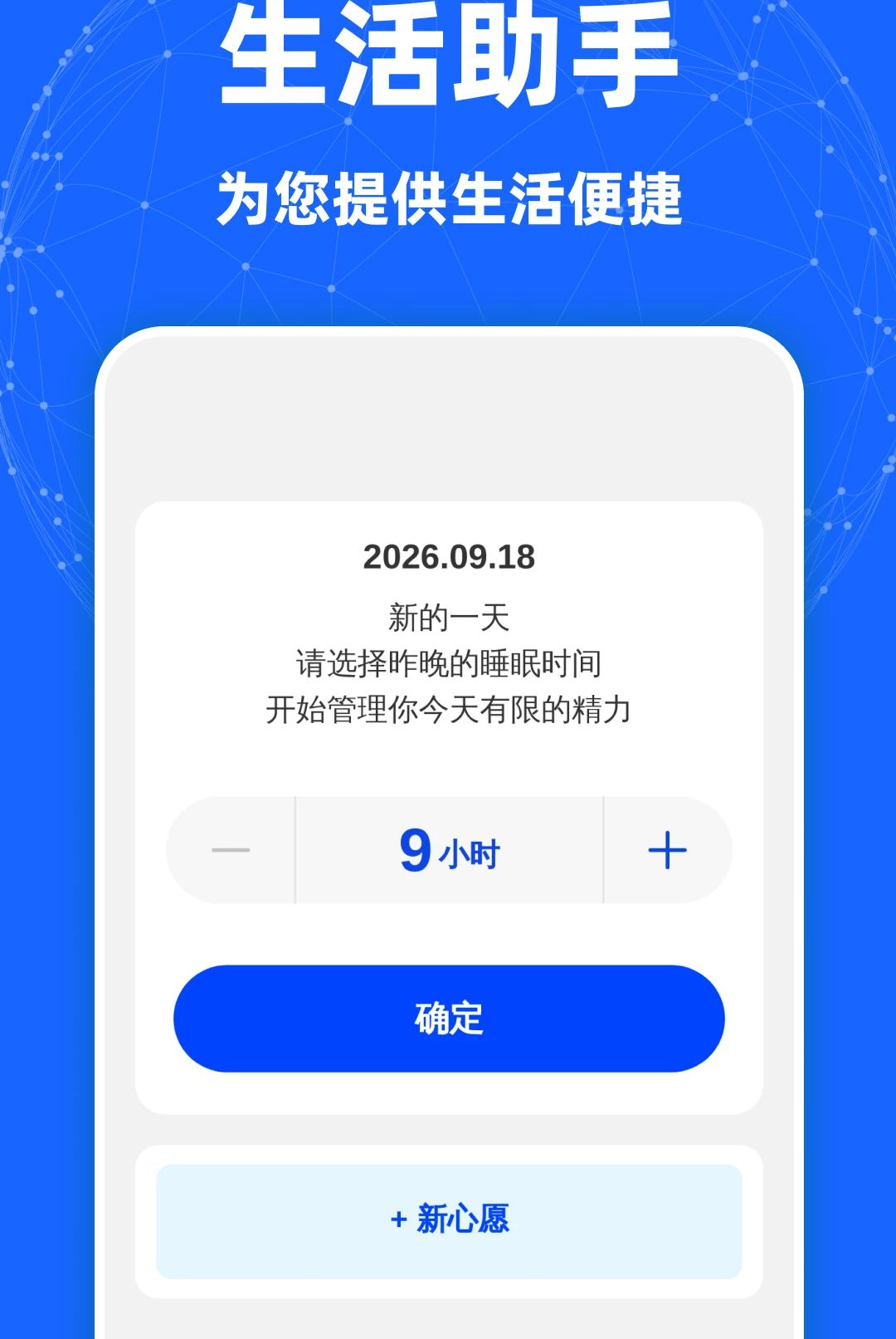���ٷ�������1.0.0 ���ٷ���