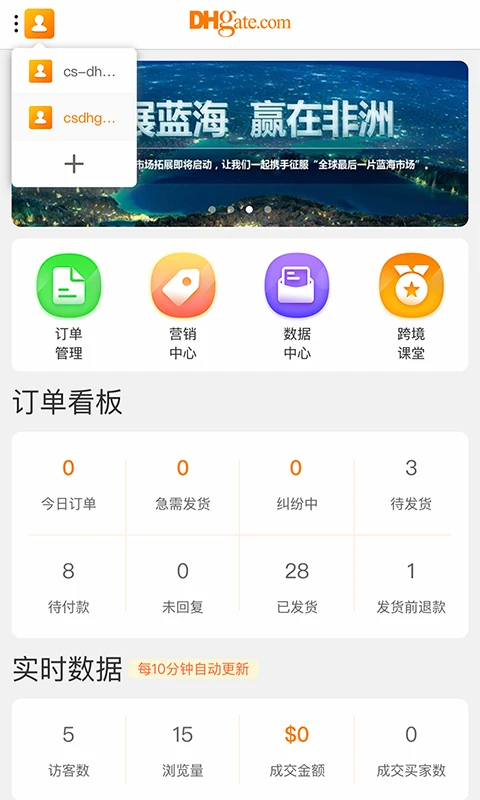 �ػ����̻��ػ����̻���3.6.2 �ƶ����̹���