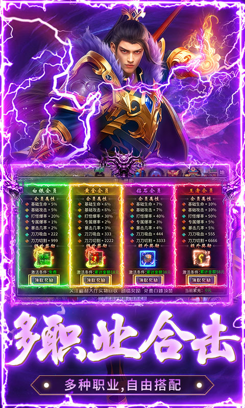 �ͽ���ʿ1.0.2 ������������