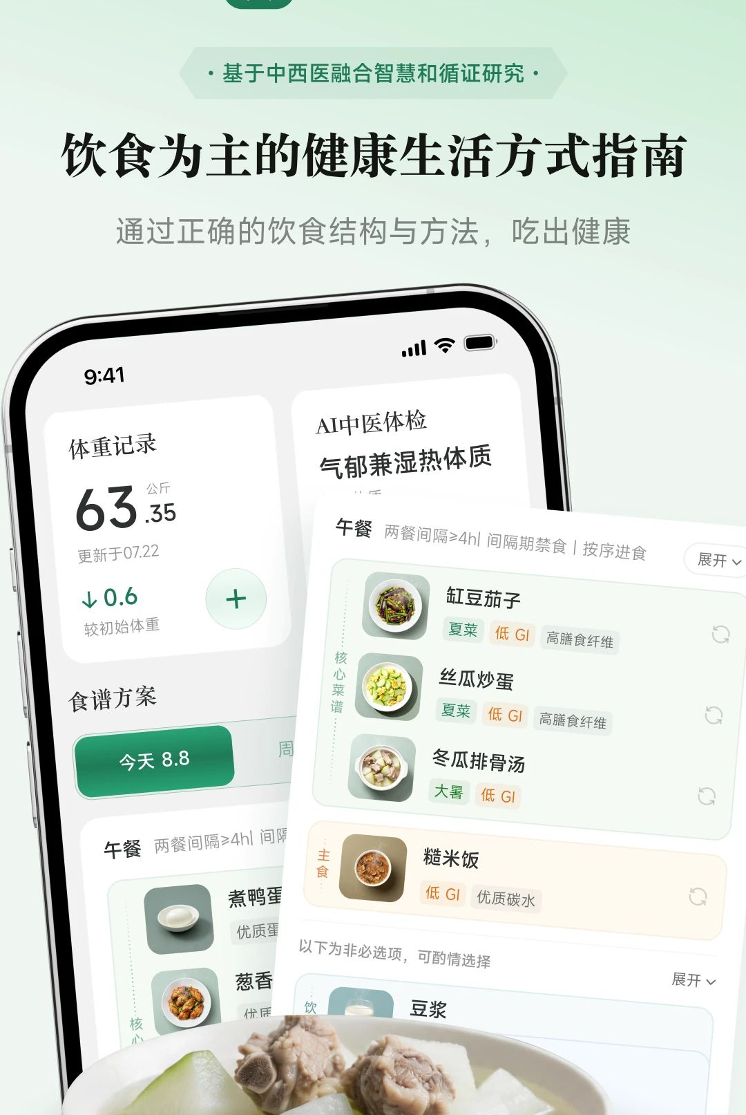 �İ�����1.0.4 ������������