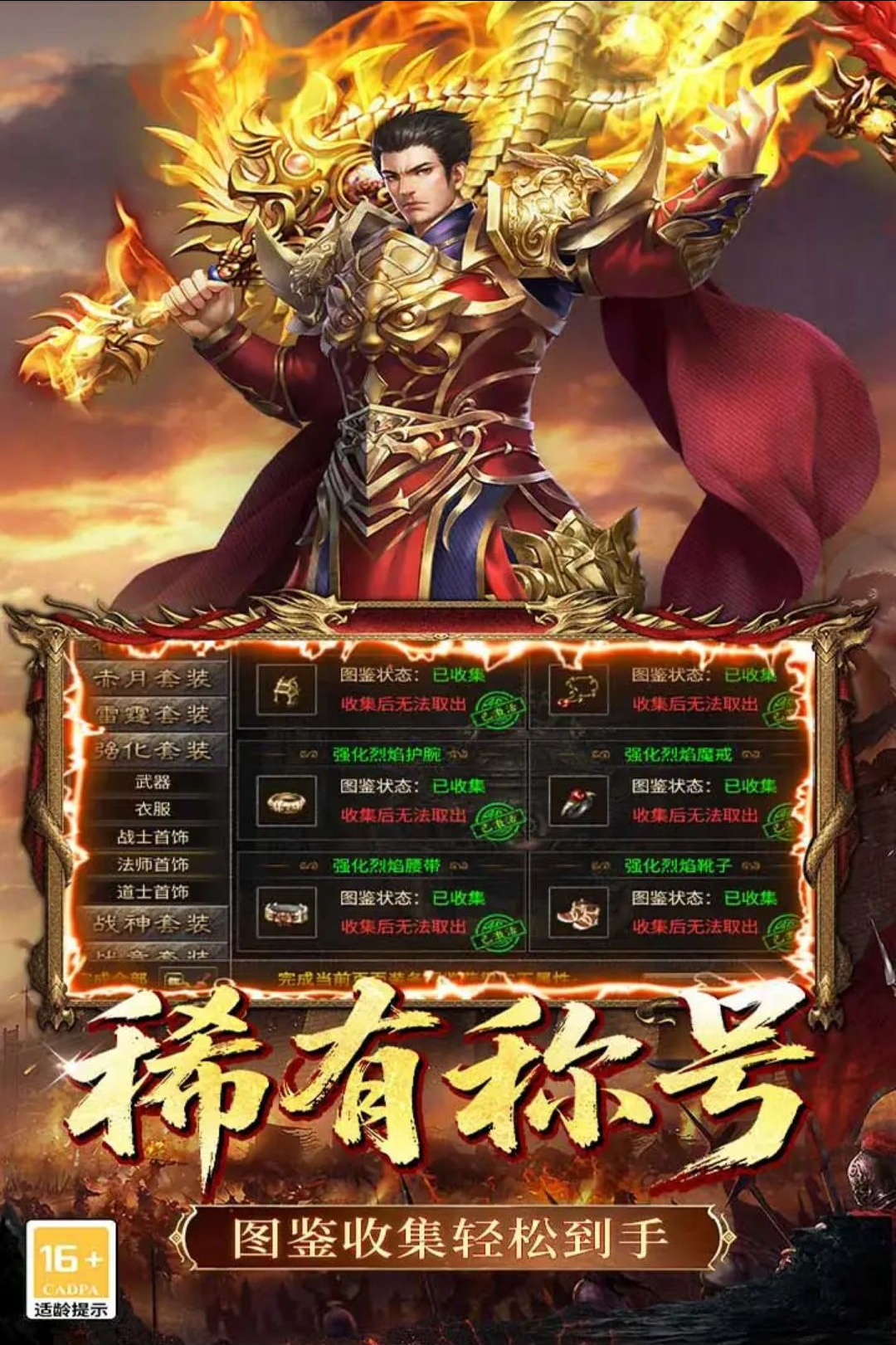 ����ʦ9992.1 ����ģ�⾭Ӫ