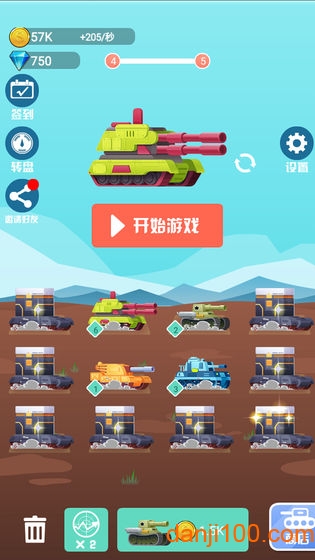 ����̹��6.0.5 ̹�˶�ս���
