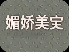 �Ľ����������ؼ�����