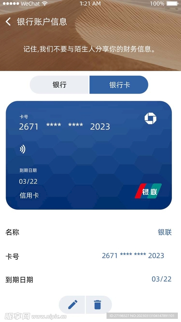 ��;����˾����Ǯ�����ְ����п�����ҳ��